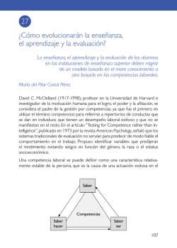 &iquest;C&oacute;mo evolucionar&aacute;n la ense&ntilde;anza, el aprendizaje y la evaluaci&oacute;n