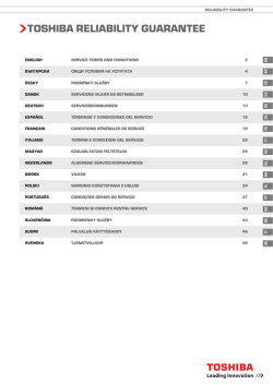 TOSHIBA RELIABILITY GUARANTEE