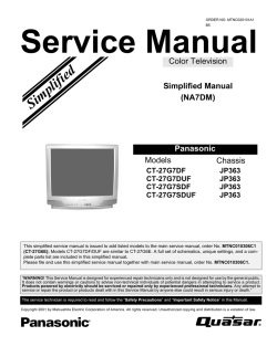 Service Manual