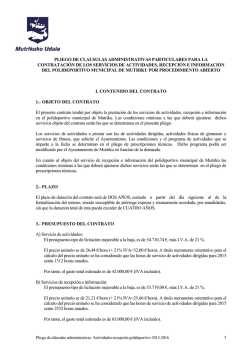 Pliegos particulares polideportivo 2015-2016