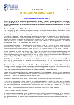 Precios P&uacute;blicos - Universidad de Castilla