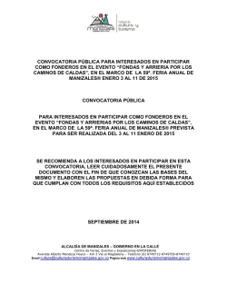 CONVOCATORIA FONDEROS 2015.pdf