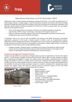 Download PDF (708.93 KB)