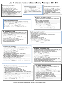 Lista de &uacute;tiles escolares de la Escuela George Washington 2014-2015