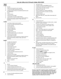 Lista de &Uacute;tiles de la Primaria Valdez 2014-2015