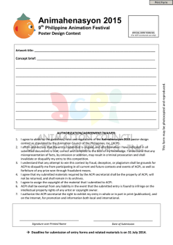 Animahenasyon 2015 9