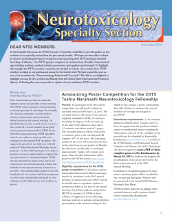 Announcing Poster Competition for the 2015 Toshio Narahashi