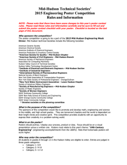 2015 Engineering poster board competition