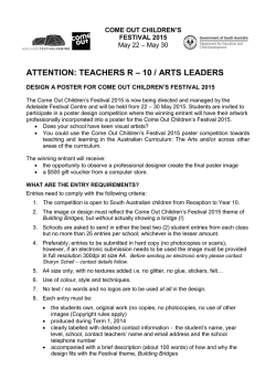 Design a Poster - Entry details
