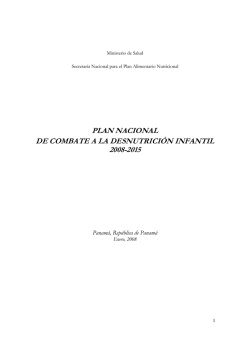 plan nacional de combate a la desnutrici&oacute;n infantil 2008-2015