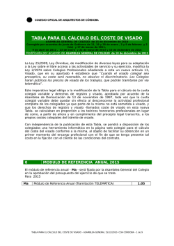 COLEGIO OFICIAL DE ARQUITECTOS DE C&Oacute;RDOBA