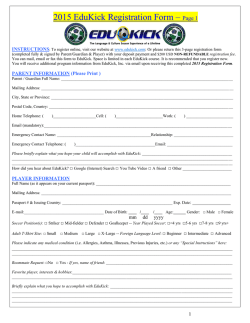 2015 EduKick Registration Form &ndash; Page 1