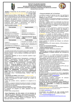 Convocatoria - Inicio - Instituto Polit&eacute;cnico Nacional