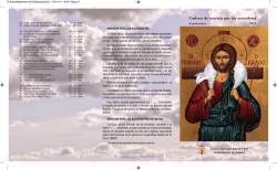 Septiembre - Archidi&oacute;cesis de Madrid