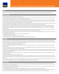 Ita&uacute; - Contrato (Puntos Tigo) - Banco Ita&uacute;