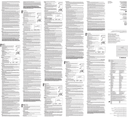 CSV-FLOW LCR LCR LCR LCR
