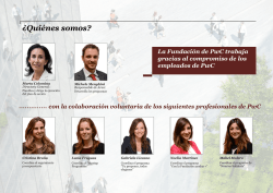 &iquest;Qui&eacute;nes somos?