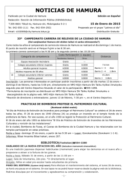 NOTICIAS DE HAMURA