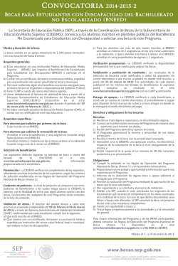 Convocatoria - Becas - Secretar&iacute;a de Educaci&oacute;n P&uacute;blica