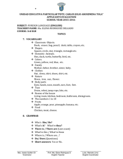 + unidad educativa particular&ldquo;pdte. carlos julio arosemena tola&rdquo;