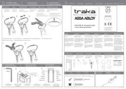 3 2 1) 2) 3) 1) 1) 2) 2) 3) 2mm