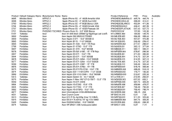 products 2015-01-20 083242.csv