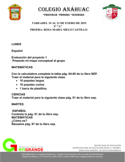 COLEGIO AN&Aacute;HUAC - Colegio Anahuac