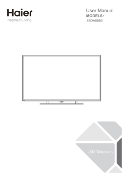 55DA5550 - Encompass Parts