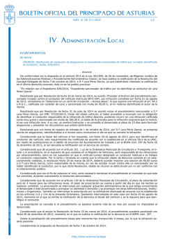 Acceder al PDF de la disposici&oacute;n
