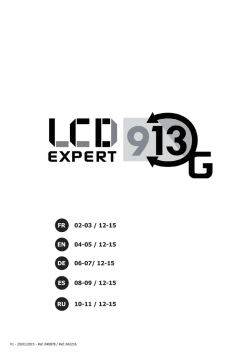 12-15 ES 08-09 / 12-15 RU 10-11 / 12-15