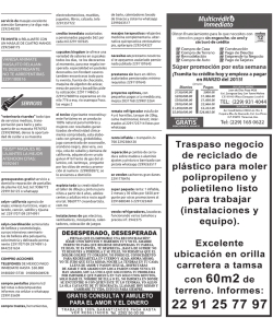 Varios 2 - Agencia Imagen del Golfo