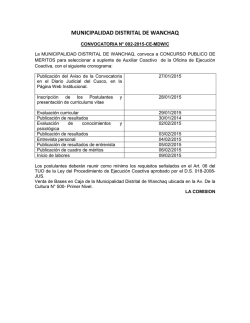 MUNICIPALIDAD DISTRITAL DE WANCHAQ