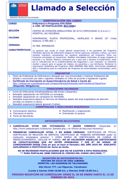 Llamado a Selecci&oacute;n - Hospital Las Higueras, Talcahuano