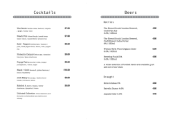 Full Menu - The Exhibit