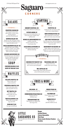 Saguaro - Happytables