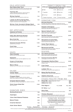 Dinner - Chart House