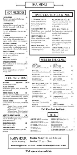 BAR MENU Happy Hour