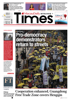 Monday, February 2, 2015 &ndash; edition no. 2241