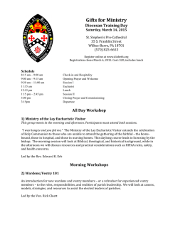 Download printable brochure