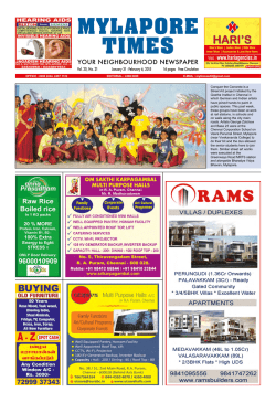 Mylapore Times epaper
