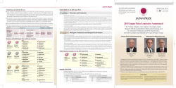 2015 Japan Prize News No.53