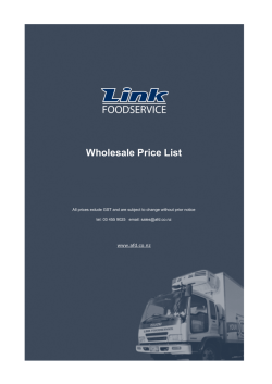 Link Price List