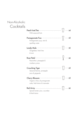 Drinks Menu