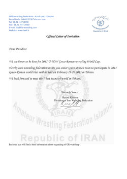 Official Letter of Invitation Dear President We are honor to be host for