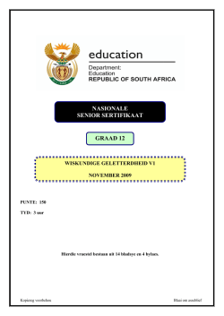 Gireidi ya - Department of Basic Education