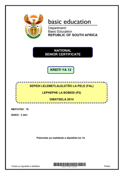 NATIONAL SENIOR CERTIFICATE KREITI YA 12