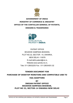 PATENT OFFICE BOUDHIK SAMPADA BHAWAN, PLOT NO.32