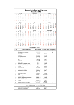 Subordinate Courts of Haryana Calendar 2015