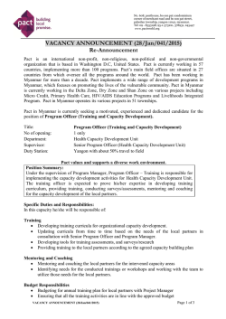 VACANCY ANNOUNCEMENT (28/Jan/041/2015) Re