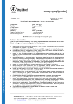 27 January 2015 Reference no. VA15/007 (Re-advertise